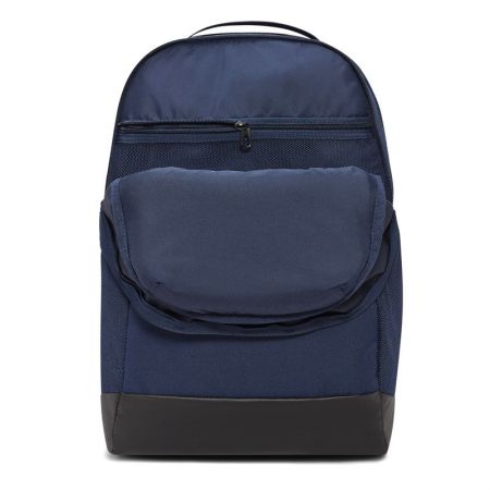 ΣΑΚΙΔΙΟ ΠΛΑΤΗΣ NIKE Brasilia 9.5 Training Backpack 46x30x18cm (24L) 525462 DH7709-410 εικόνα 4